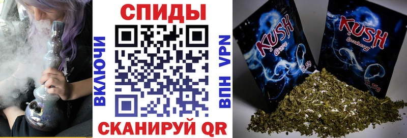 БУТИРАТ буратино  blacksprut зеркало  Андреаполь  где продают  