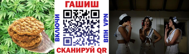 мега сайт  Андреаполь  Еда ТГК конопля 