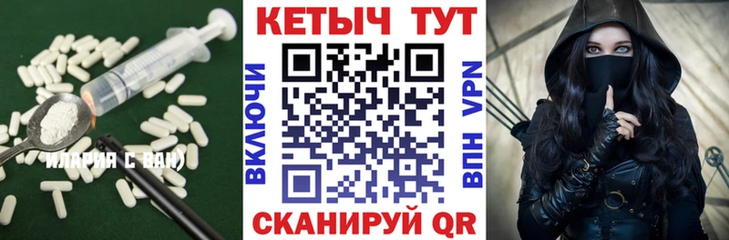 даркнет клад  Андреаполь  КЕТАМИН ketamine  где можно купить  