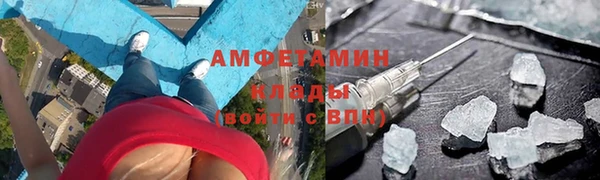 PSILOCYBIN Абинск
