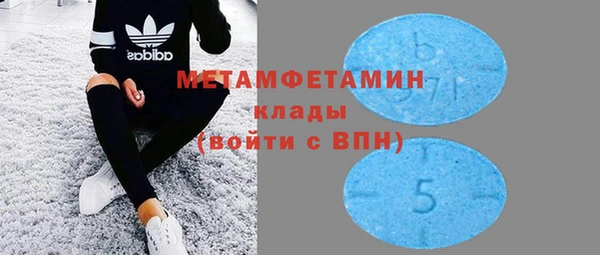 экстази Алексин