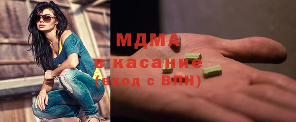 PSILOCYBIN Абинск
