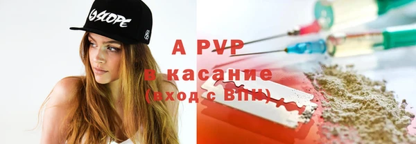 спиды Няндома