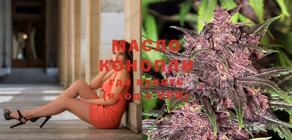 PSILOCYBIN Абинск