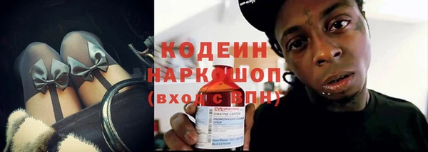 PSILOCYBIN Абинск