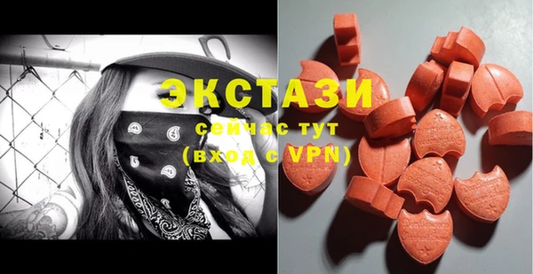 mix Алексеевка
