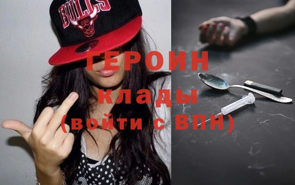 PSILOCYBIN Абинск