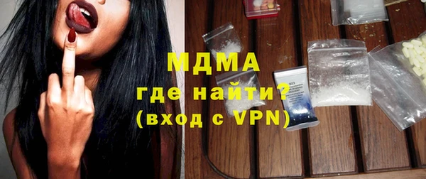 сатива Нягань