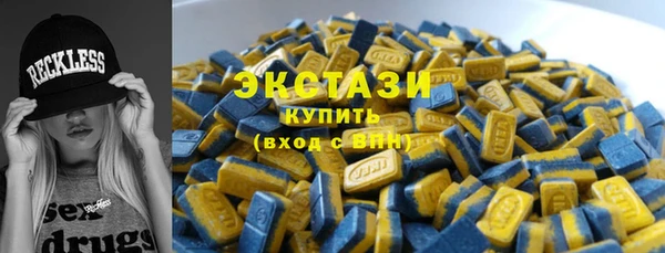 сатива Нягань