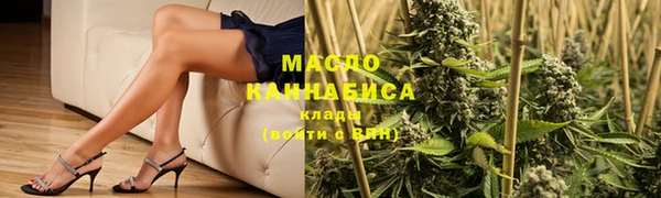 мяу мяу мука Алзамай